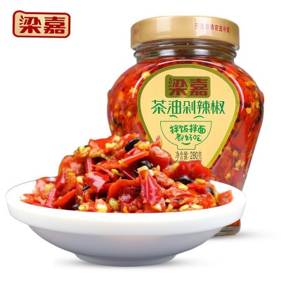 湖南特产梁嘉茶油剁辣椒280g浏阳豆豉剁椒下饭菜长沙拌面辣椒酱 1瓶图3