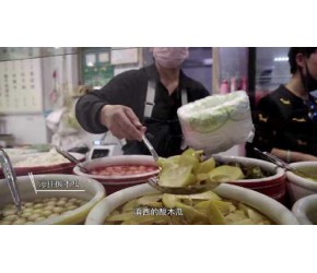 酸木瓜在云南每家每户必备，做主菜或配菜美味不减