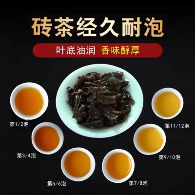 湖南安化黑茶高手传承手制金花茯砖220克小金茯 厂货批零产地直发 1片图2