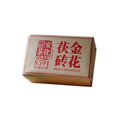 湖南安化黑茶高手传承手制金花茯砖220克小金茯 厂货批零产地直发 1片图5