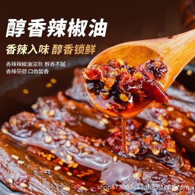 小嘻吖疯狂辣鸭翅膀湖南特产特超爆香辣鸭翅卤味熟食零食小吃 2袋图5