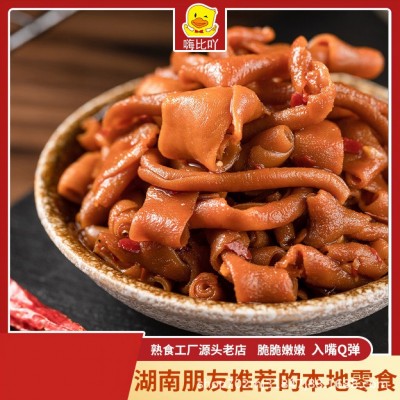 嗨比吖香辣鸭肠鸭小肠即食辣味零食卤味麻辣鸭肉解馋熟食休闲食品 2包图3