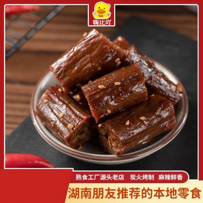 嗨比吖手撕鸭脖风干湖南特产香辣卤味酱板烤鸭脖追剧解馋休闲零食 2包图2