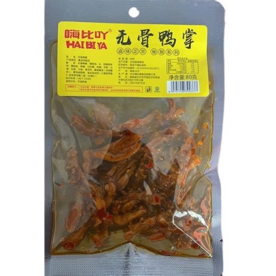 嗨比吖去骨鸭掌锁鲜香辣酱香无骨鸭脚爪脱骨零食小吃卤味休闲食品 2包图5