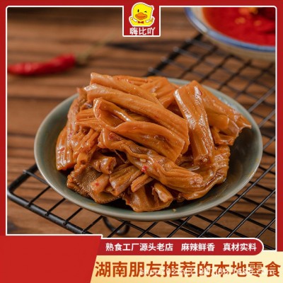 嗨比吖香辣鸭脆肠即食卤味熟食鸭板肠下酒菜夜宵零食小吃休闲食品 2包