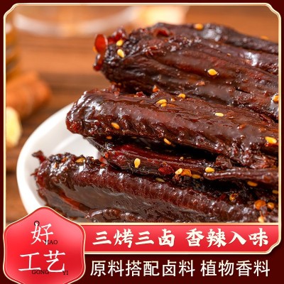 湖南湘春食品香辣鸭翅 丝丝入味 卤味熟食批发 工厂直供 2件