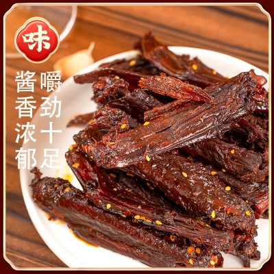 湖南湘春食品香辣鸭翅 丝丝入味 卤味熟食批发 工厂直供 2件图5