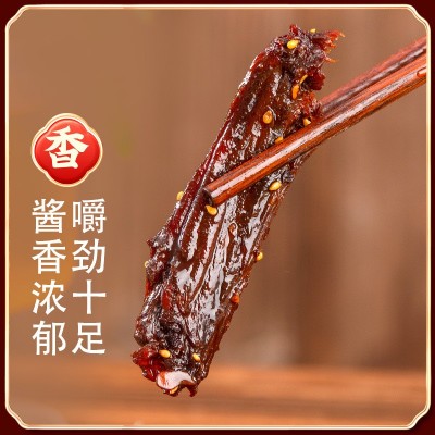 湖南湘春食品香辣鸭翅 丝丝入味 卤味熟食批发 工厂直供 2件图3