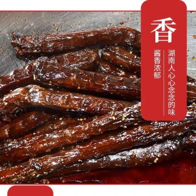 湖南湘春散货香辣酱鸭脖现做现发 工厂货源直供 5斤图3