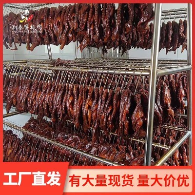 散货酱板鸭300g湖南岳阳长沙香辣手撕鸭 一手货源 工厂直供 10只图4