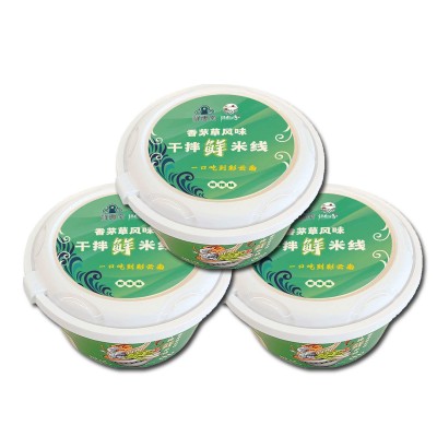 18盒/箱 310g/盒 香茅草干拌鲜米线/傣味米线/酸辣凉米线干拌米线1箱图5