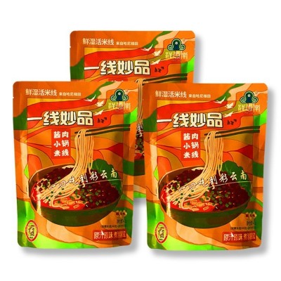 20袋/箱 343g/袋 酱肉小锅米线/鲜湿米线/云南米线/方便袋装米线1箱图5
