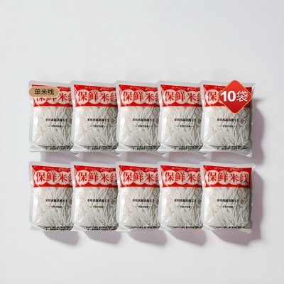 240g*10袋云南鲜湿米线/纯米线/袋装米线/方便米线/不带调料1件图5