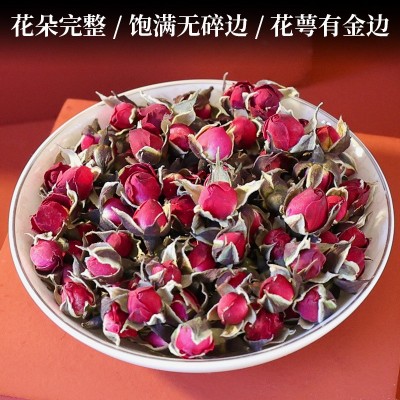 云南金边玫瑰花茶特产正品新货散装干玫瑰泡茶无硫正品特级花蕾2g图5