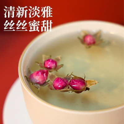 云南金边玫瑰花茶特产正品新货散装干玫瑰泡茶无硫正品特级花蕾2g图4