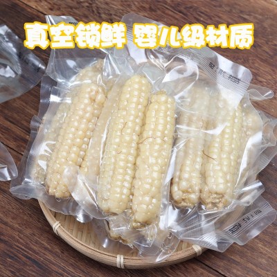 云南西双版纳正宗香糯手指玉米拇指玉米小玉米棒新鲜真空宝宝辅食2斤图4