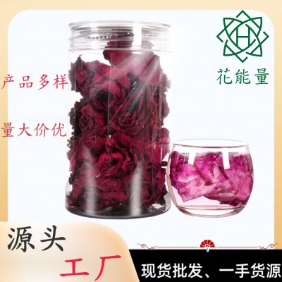 墨红玫瑰冻干花茶净含量20克墨头水玫瑰花冠茶冻干真空萃取2罐