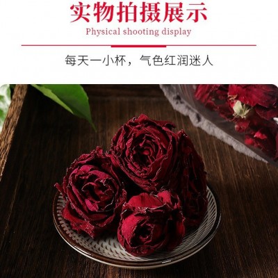 墨红玫瑰冻干花茶净含量20克墨头水玫瑰花冠茶冻干真空萃取2罐图3