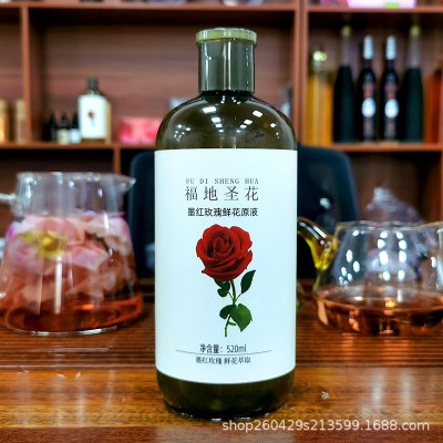 云南玫瑰原液精华墨红玫瑰鲜花水纯露冻干爽肤水保湿补水520ml1瓶图4