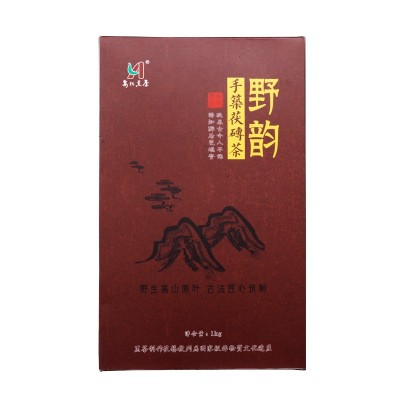 批发天尖安化黑茶金花茯砖茶天茯砖茶叶安华黑茶湖南茶叶2斤陈年 1盒图4