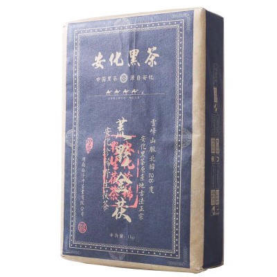 黑茶批发 黑茶湖南安化黑茶金花茯砖茶天尖茯砖1公斤陈年茶叶 1盒图2