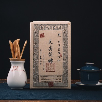 湖南安化黑茶礼盒手筑原叶金花茯茶1kg 老茶批发 义聚昌茶业煮茶 2盒图3