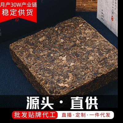 2斤湖南安化黑茶1kg丁深根机制茯砖煮茶2016年茶叶批发金花茯茶 1件