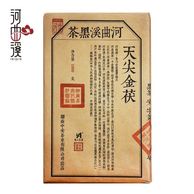 【河曲溪】湖南特产茶叶天尖金茯茶1kg 安化黑茶厂价联系客服 1片图3