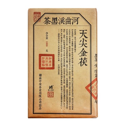【河曲溪】湖南特产茶叶天尖金茯茶1kg 安化黑茶厂价联系客服 1片图5