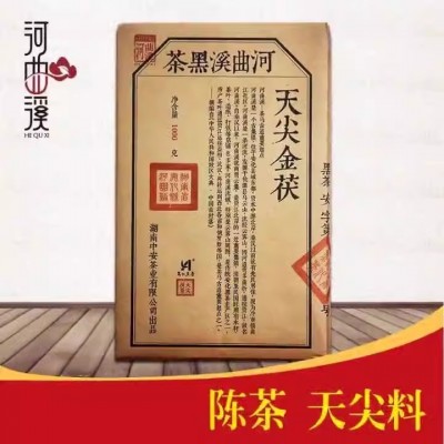 【河曲溪】湖南特产茶叶天尖金茯茶1kg 安化黑茶厂价联系客服 1片图2