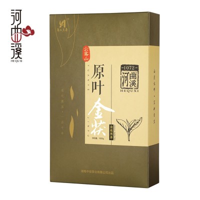 安化黑茶原叶金茯1kg卡盒礼品茶叶 湖南特产品牌直批厂价联系客服 1片