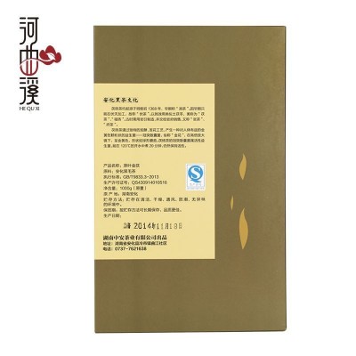 安化黑茶原叶金茯1kg卡盒礼品茶叶 湖南特产品牌直批厂价联系客服 1片图3