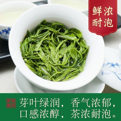 天王碧螺春绿茶明前春茶2024新茶高山云雾毛尖散装茶叶批发代发 1罐图4