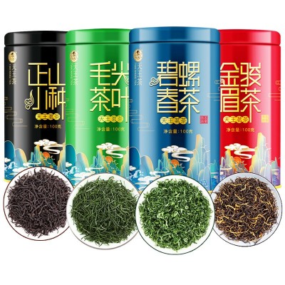 天王碧螺春绿茶明前春茶2024新茶高山云雾毛尖散装茶叶批发代发 1罐图5