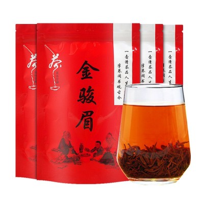 金骏眉红茶2024茶浓香型正山小种蜜香红茶袋装茶叶批发【新人】 1袋图5