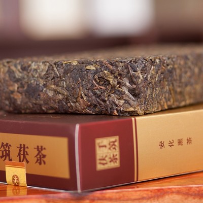 厂家销售安化黑茶金花茯砖茶湖南特产黑茶积生厚原叶手筑茯茶 2片图3