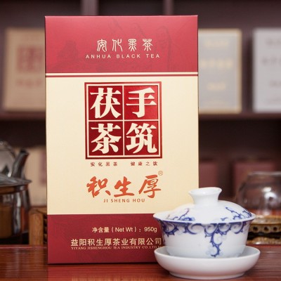 厂家销售安化黑茶金花茯砖茶湖南特产黑茶积生厚原叶手筑茯茶 2片