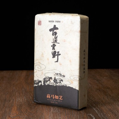 湖南安化黑茶厂家批发金花茯砖茶2斤装高山原生手筑安华特产茶叶 2片