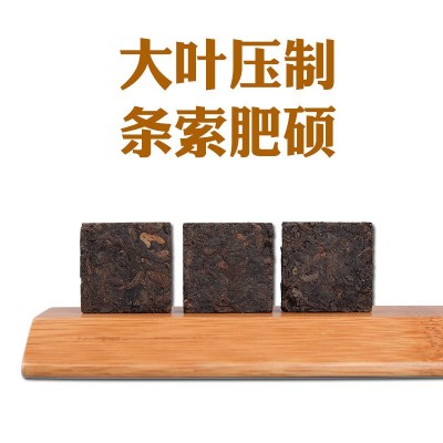 03年制配方普洱茶砖 老树熟茶金砖500g 散装普洱熟茶迷你方砖小沱1斤