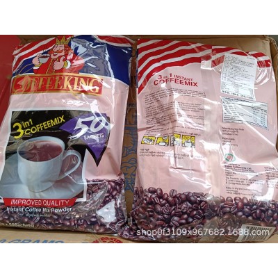 缅甸泰国原产国王咖啡COFFEEKING三合一速溶1000克50小包提神袋装2包图5