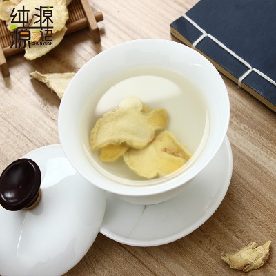 小黄姜干姜片生姜片食用云南罗平小黄姜片纯姜片老姜片12袋图3