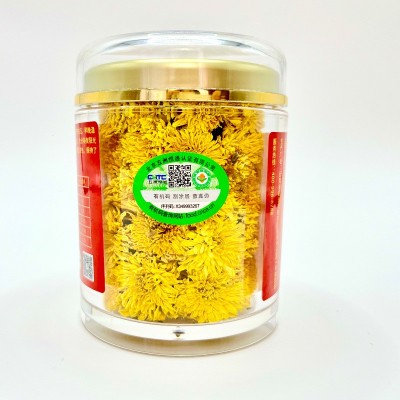 菊佳人礼盒装云南高山菊满堂有机天绿色天然无污染菊花茶茶叶1盒图3