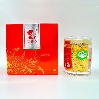 菊佳人礼盒装云南高山菊满堂有机天绿色天然无污染菊花茶茶叶1盒图4