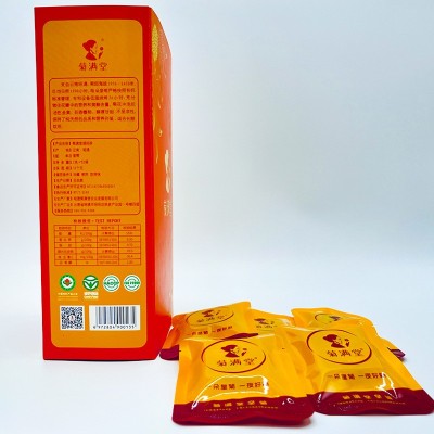菊满堂有机皇菊小盒菊花茶泡袋装养生云南1盒图2