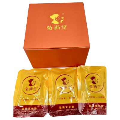 菊满堂有机皇菊小盒菊花茶泡袋装养生云南1盒