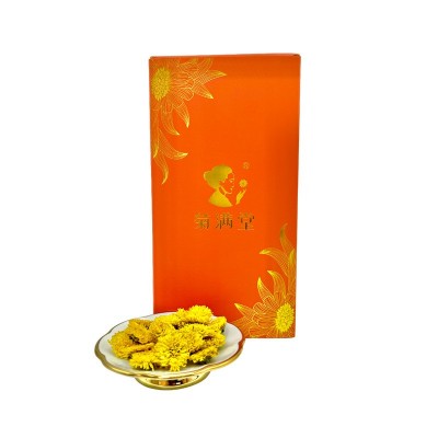 菊满堂有机皇菊小盒菊花茶泡袋装养生云南1盒图5