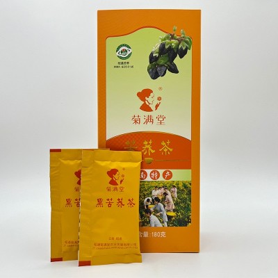 云南高山菊满堂有机天苦荞茶绿色天然无污染菊花茶苦荞茶清香1盒图3