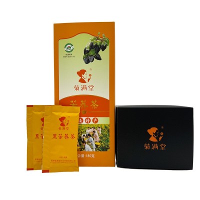 云南高山菊满堂有机天苦荞茶绿色天然无污染菊花茶苦荞茶清香1盒图5
