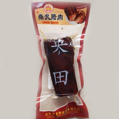 湖南特产腊肉厂家批发 农家柴火烟熏500g土猪腊五花 柴火米糠五花 3袋图3