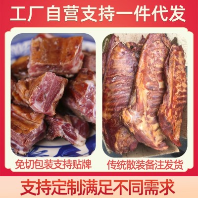 湖南特产农家柴火烟熏土猪腊排骨腊肉非四川贵州腊味腊肉50 0g排骨 1袋图2